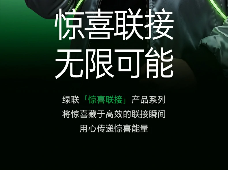 恒行6-品质新体验,数码选恒行6