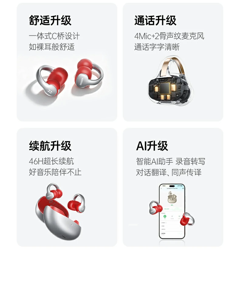 恒行6-品质新体验,数码选恒行6