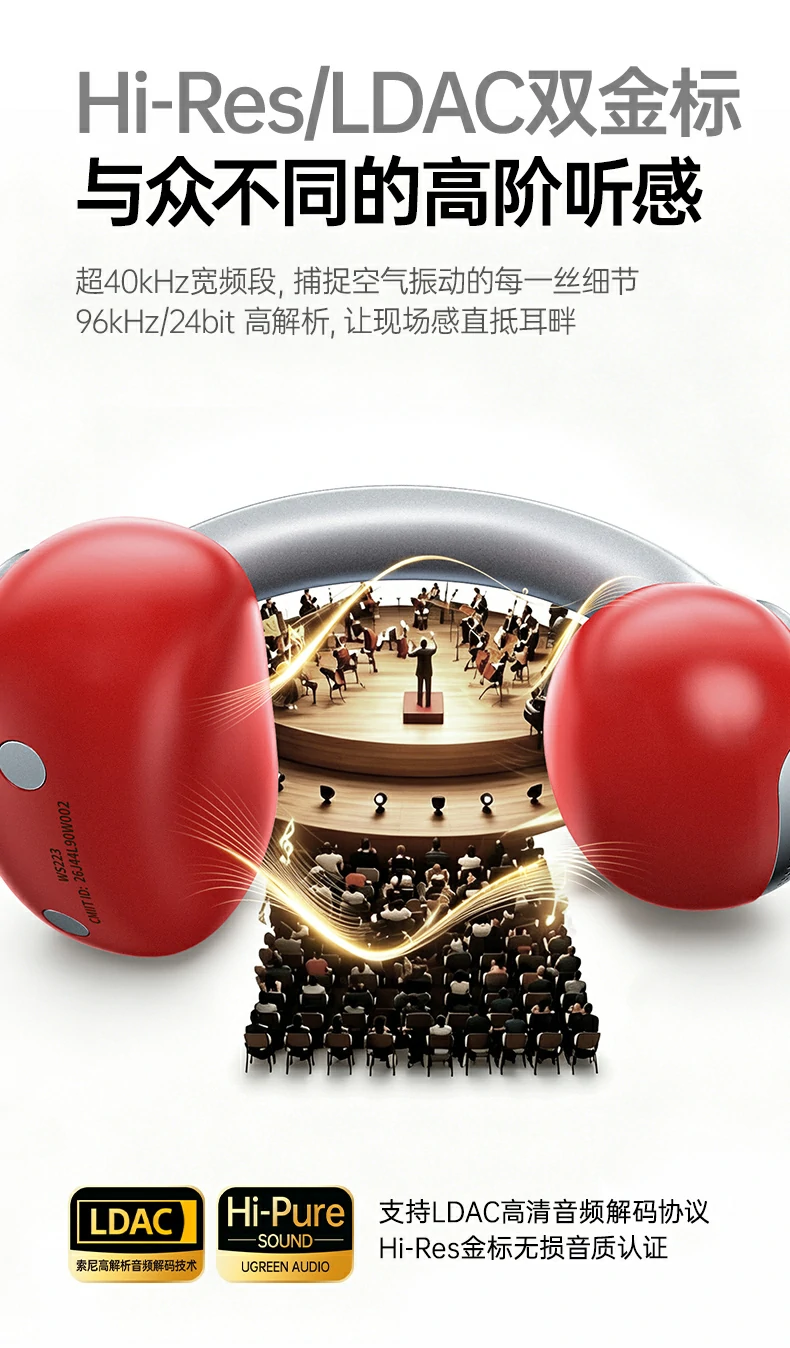 恒行6-品质新体验,数码选恒行6