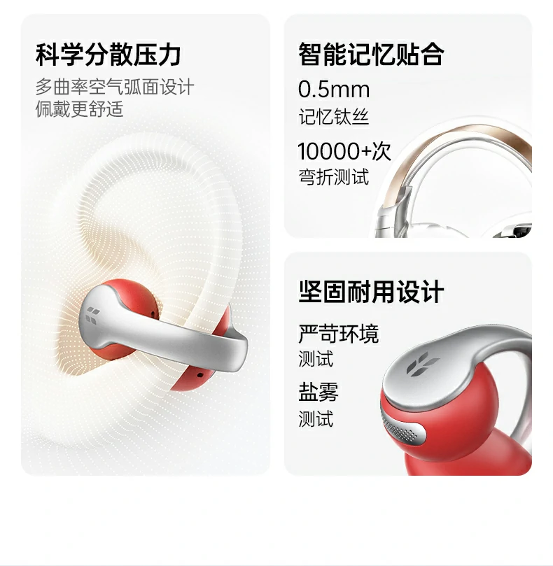 恒行6-品质新体验,数码选恒行6