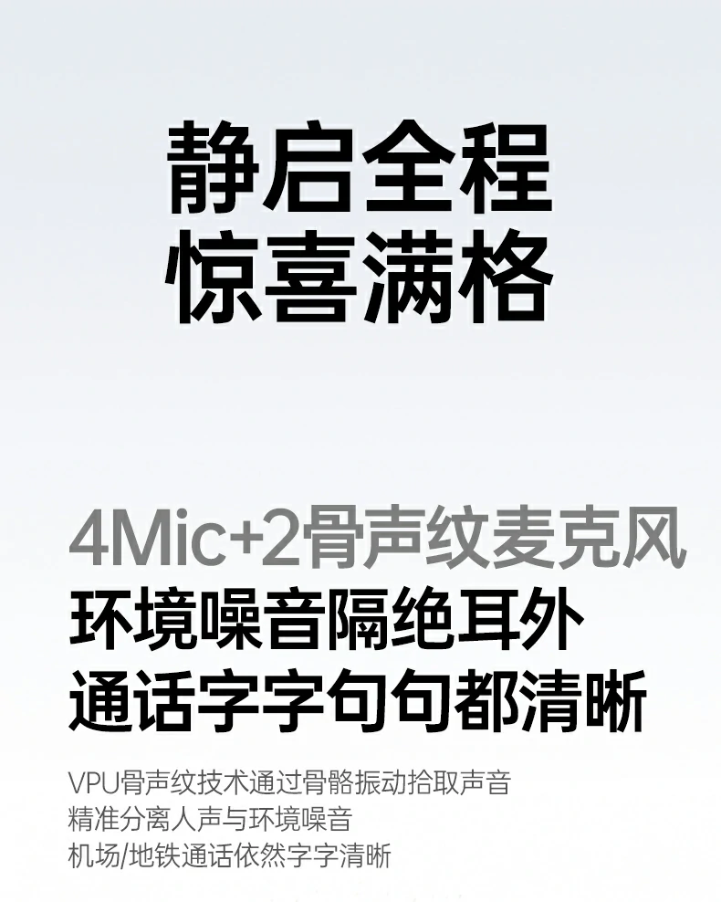恒行6-品质新体验,数码选恒行6