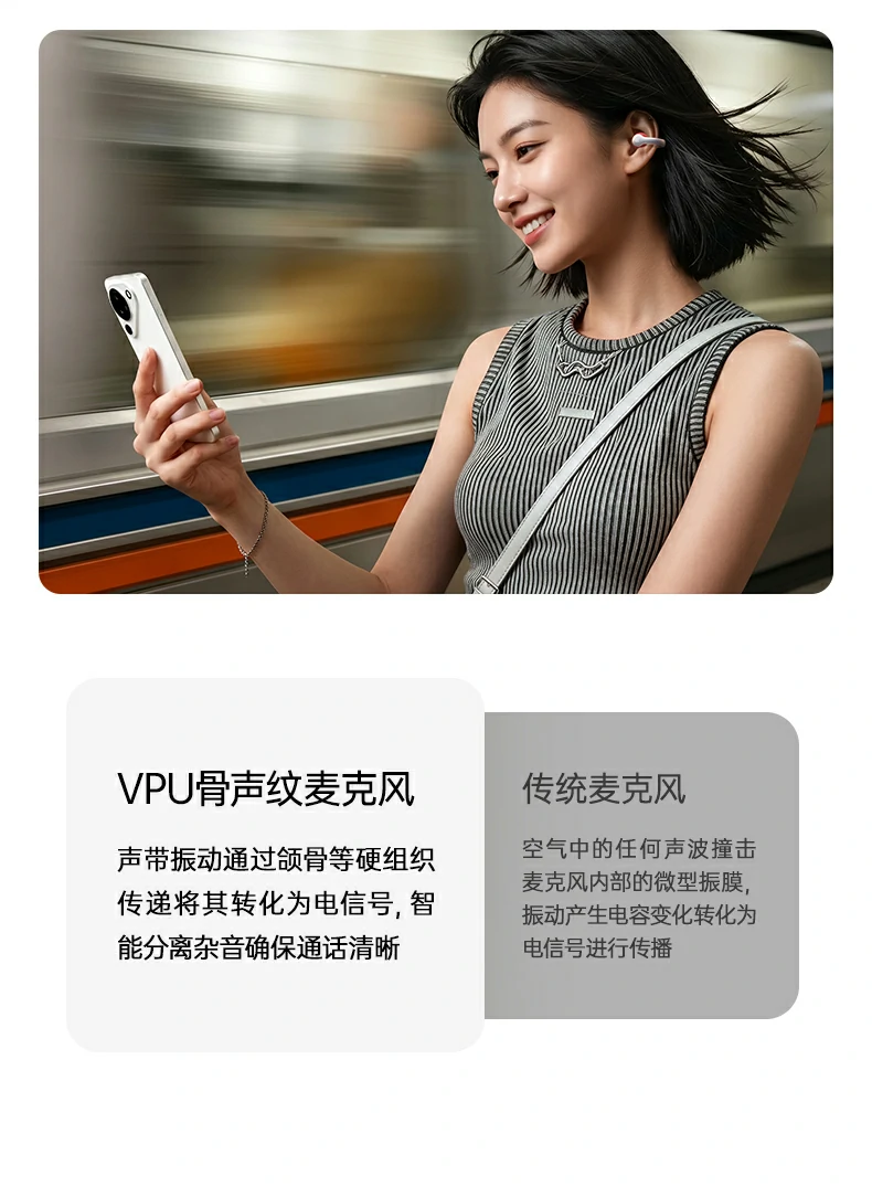恒行6-品质新体验,数码选恒行6