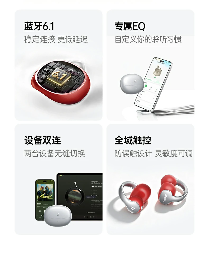 恒行6-品质新体验,数码选恒行6