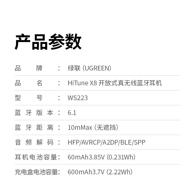 恒行6-品质新体验,数码选恒行6