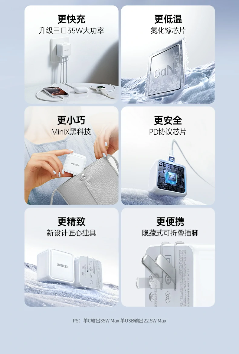 恒行6-全球领先的消费电子科技品牌
