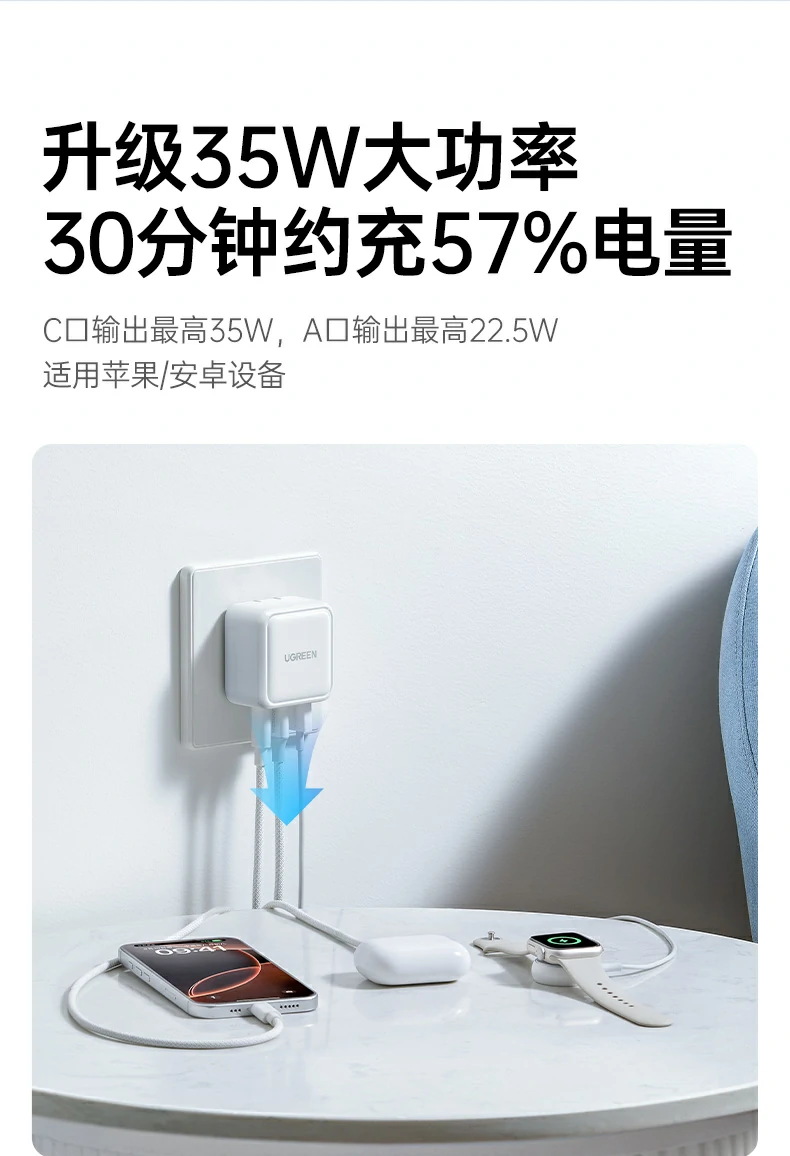 恒行6-全球领先的消费电子科技品牌