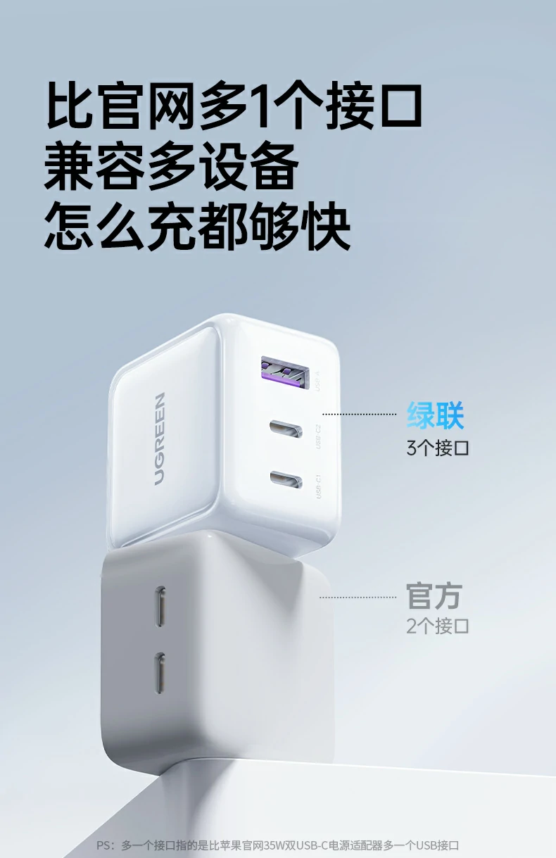恒行6-全球领先的消费电子科技品牌