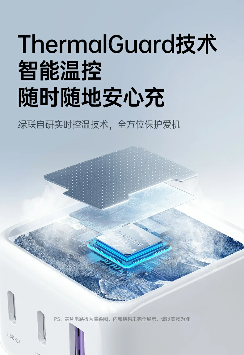 恒行6-全球领先的消费电子科技品牌