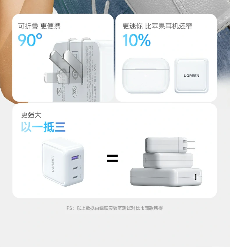 恒行6-全球领先的消费电子科技品牌