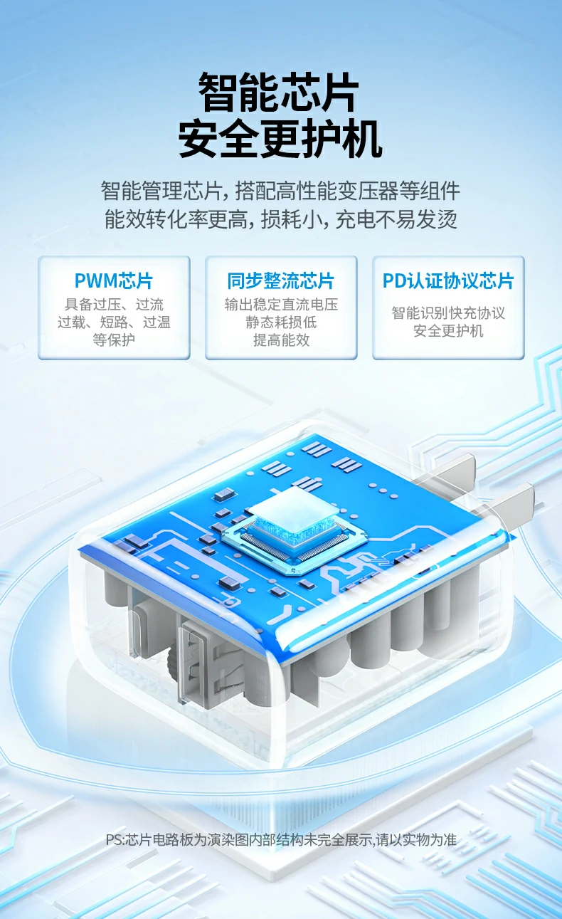 恒行6-品质新体验,数码选恒行6