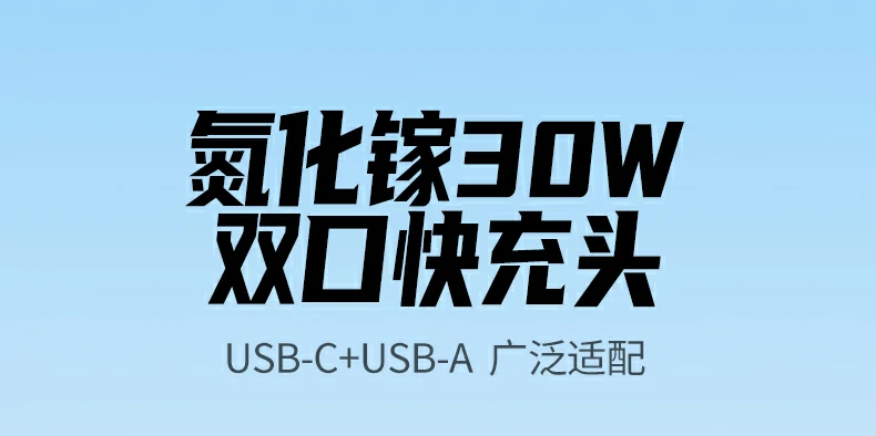 恒行6-全球领先的消费电子科技品牌