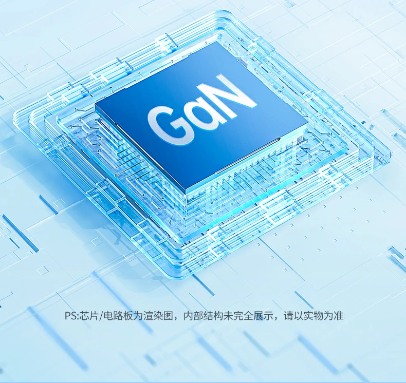 恒行6-全球领先的消费电子科技品牌