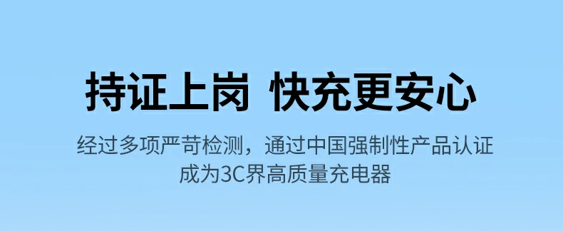 恒行6-全球领先的消费电子科技品牌