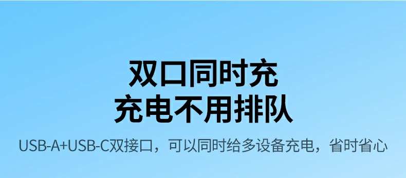 恒行6-全球领先的消费电子科技品牌