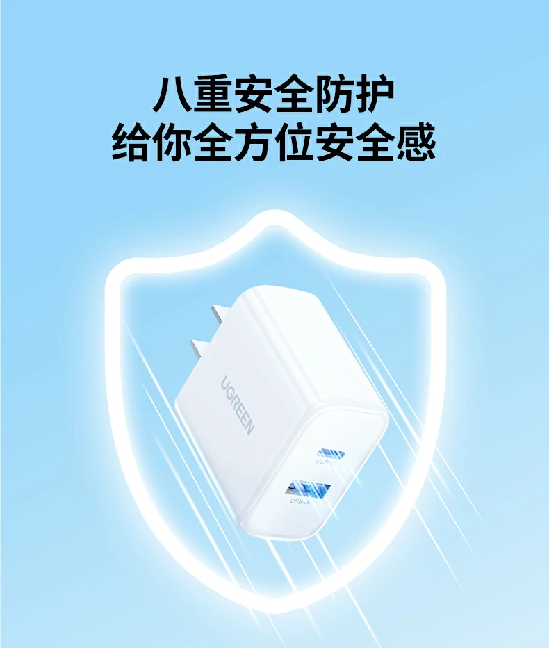 恒行6-全球领先的消费电子科技品牌