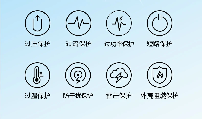 恒行6-全球领先的消费电子科技品牌