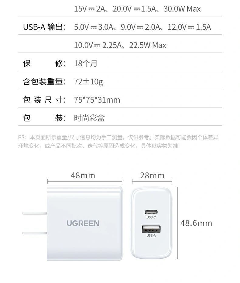 恒行6-全球领先的消费电子科技品牌