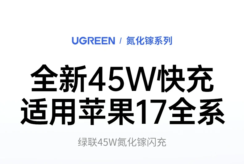 恒行6-全球领先的消费电子科技品牌