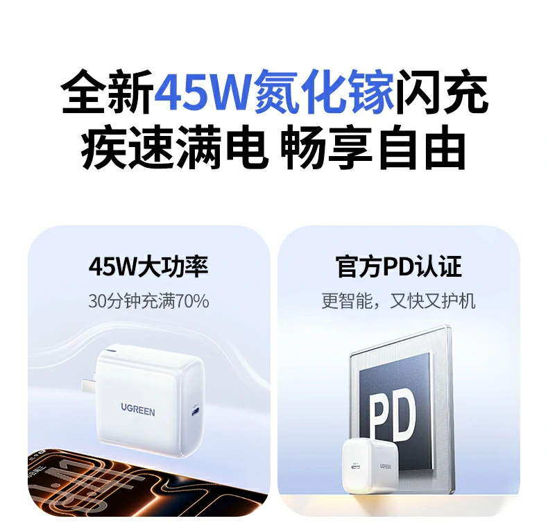 恒行6-全球领先的消费电子科技品牌