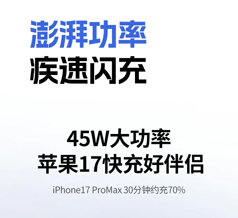 恒行6-全球领先的消费电子科技品牌