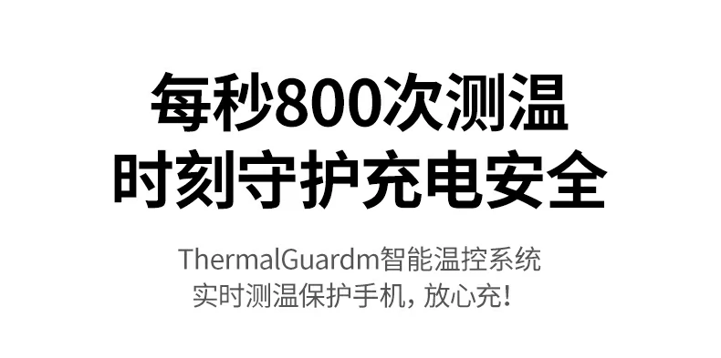 恒行6-全球领先的消费电子科技品牌