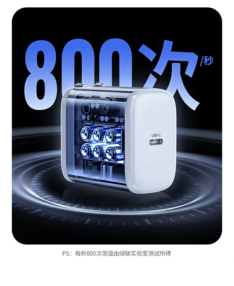 恒行6-全球领先的消费电子科技品牌