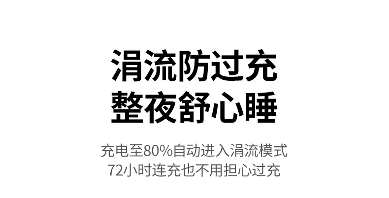 恒行6-全球领先的消费电子科技品牌