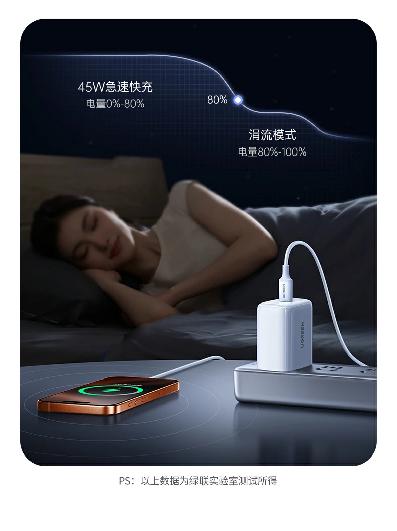 恒行6-全球领先的消费电子科技品牌