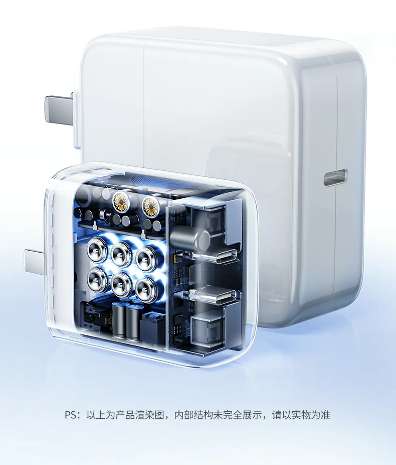 恒行6-全球领先的消费电子科技品牌