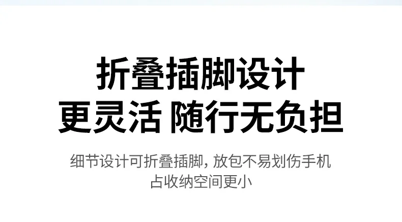 恒行6-全球领先的消费电子科技品牌