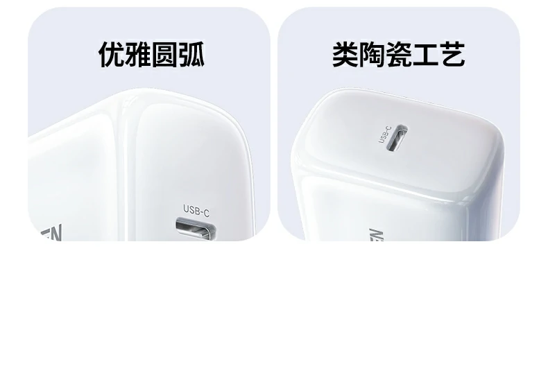 恒行6-全球领先的消费电子科技品牌