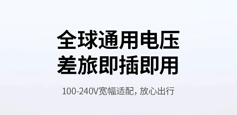 恒行6-全球领先的消费电子科技品牌