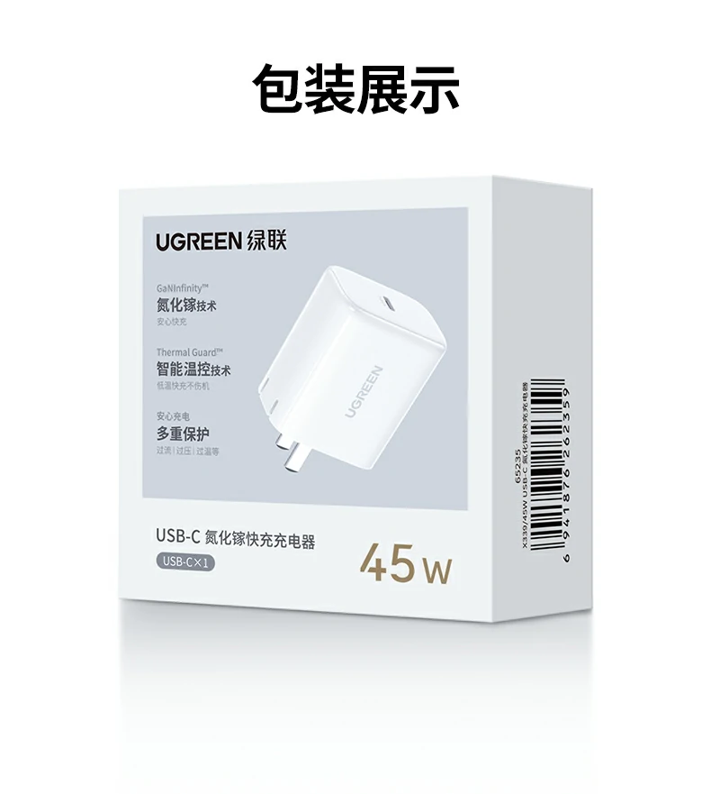 恒行6-全球领先的消费电子科技品牌