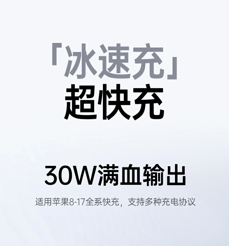 恒行6-全球领先的消费电子科技品牌