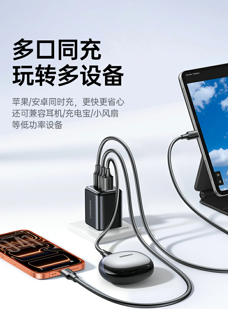 恒行6-全球领先的消费电子科技品牌