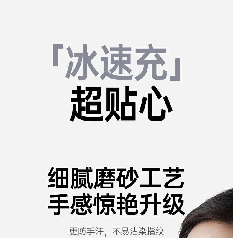 恒行6-全球领先的消费电子科技品牌
