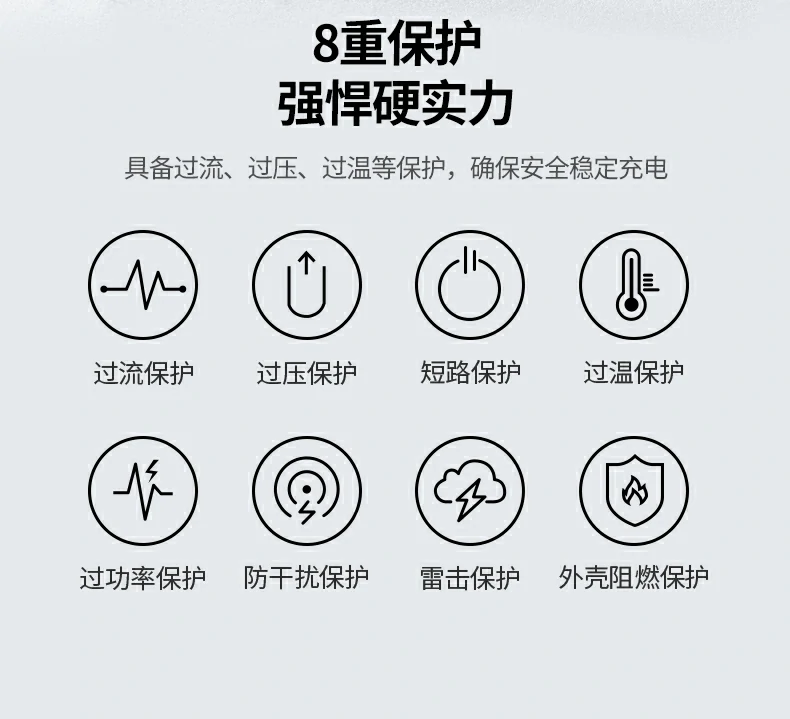 恒行6-全球领先的消费电子科技品牌
