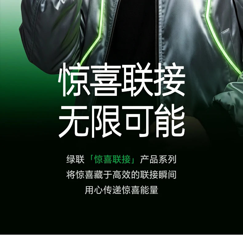 恒行6-品质新体验,数码选恒行6