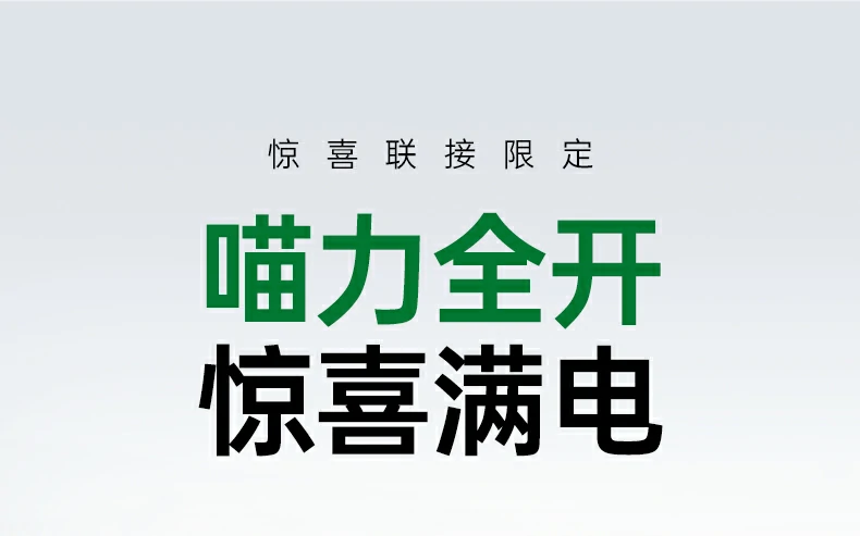恒行6-品质新体验,数码选恒行6
