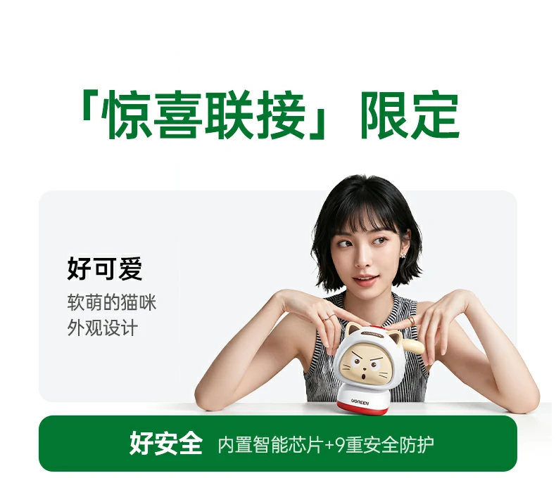 恒行6-品质新体验,数码选恒行6