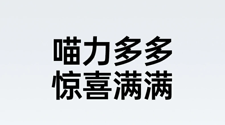 恒行6-品质新体验,数码选恒行6