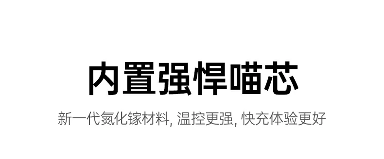 恒行6-品质新体验,数码选恒行6