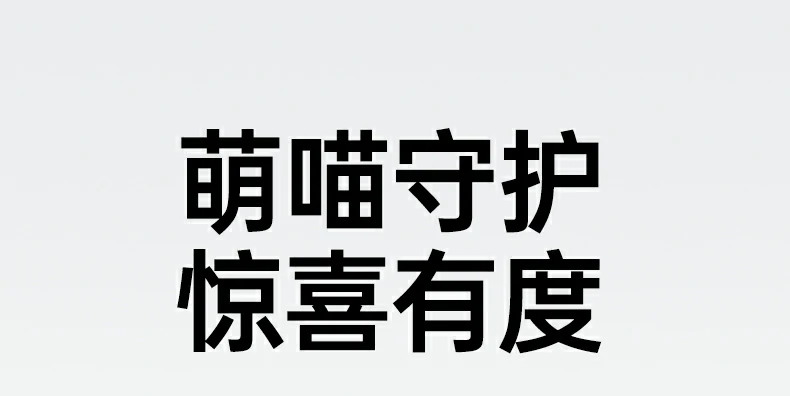 恒行6-品质新体验,数码选恒行6