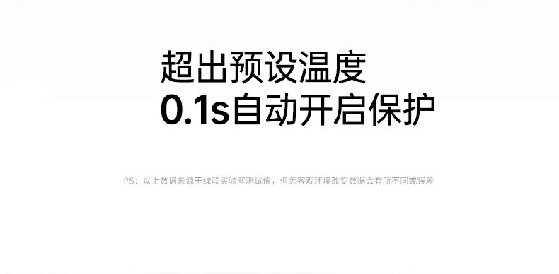 恒行6-品质新体验,数码选恒行6