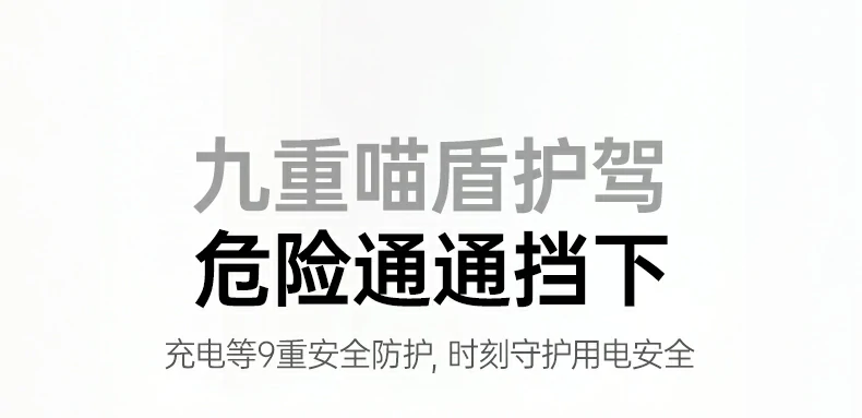 恒行6-品质新体验,数码选恒行6
