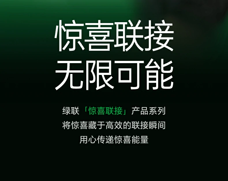 恒行6-品质新体验,数码选恒行6