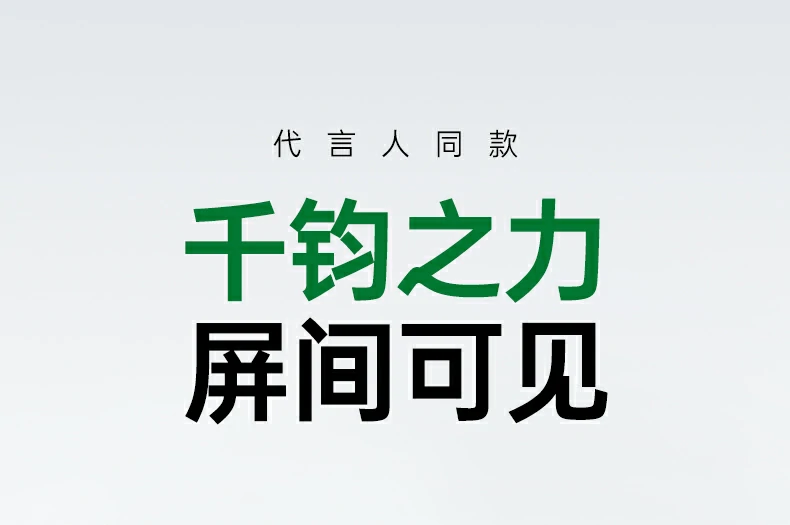 恒行6-品质新体验,数码选恒行6