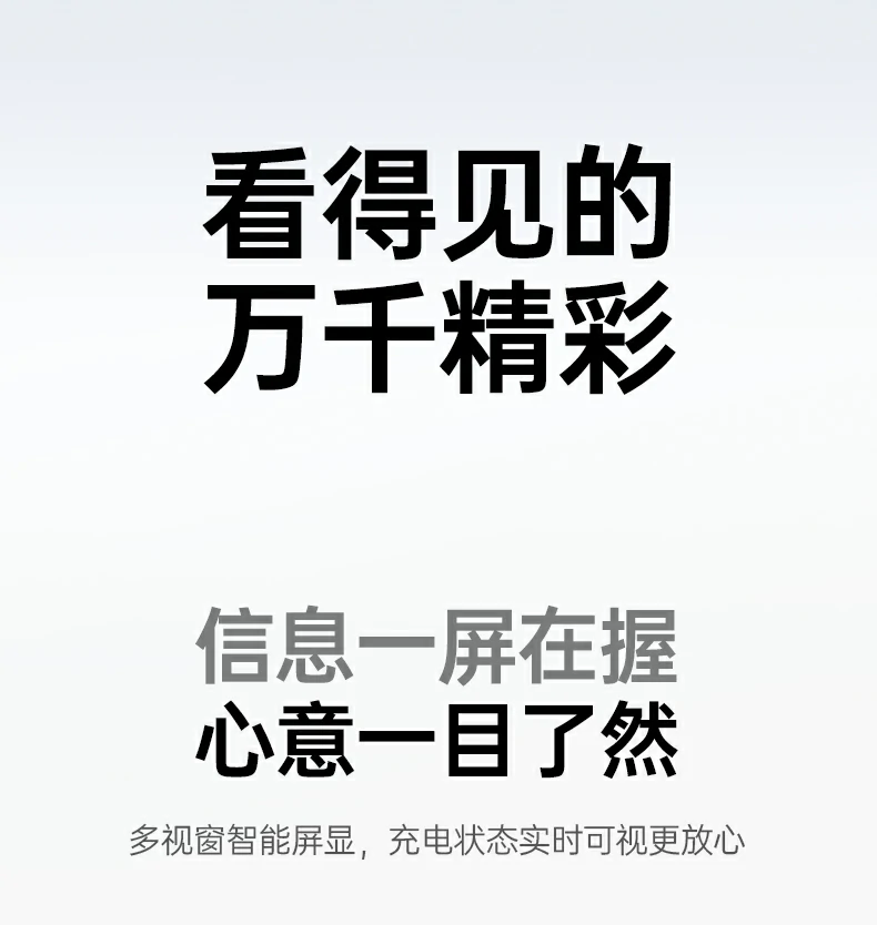 恒行6-品质新体验,数码选恒行6
