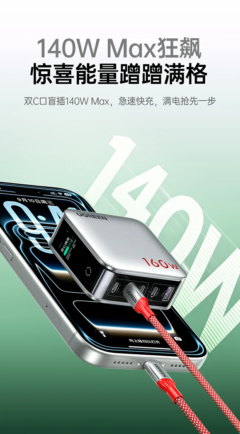 恒行6-品质新体验,数码选恒行6