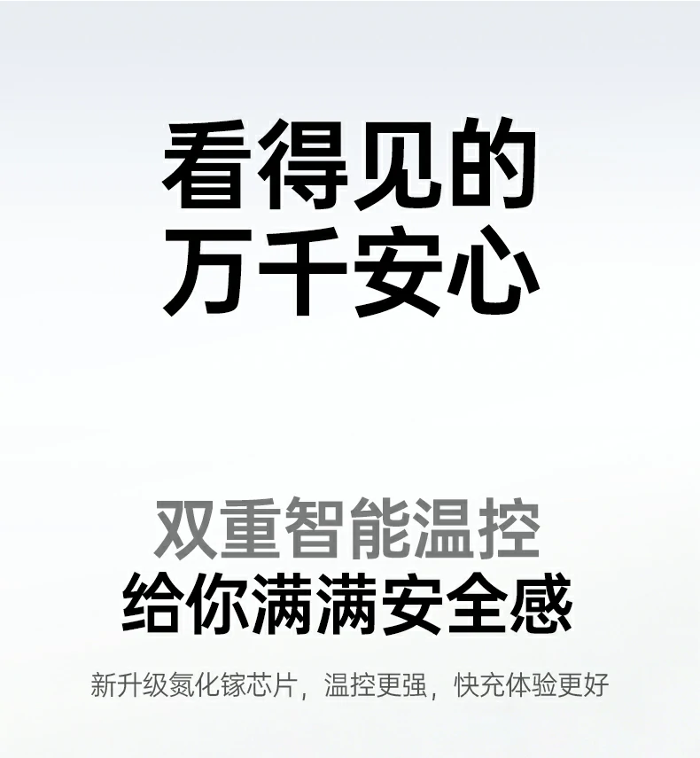 恒行6-品质新体验,数码选恒行6
